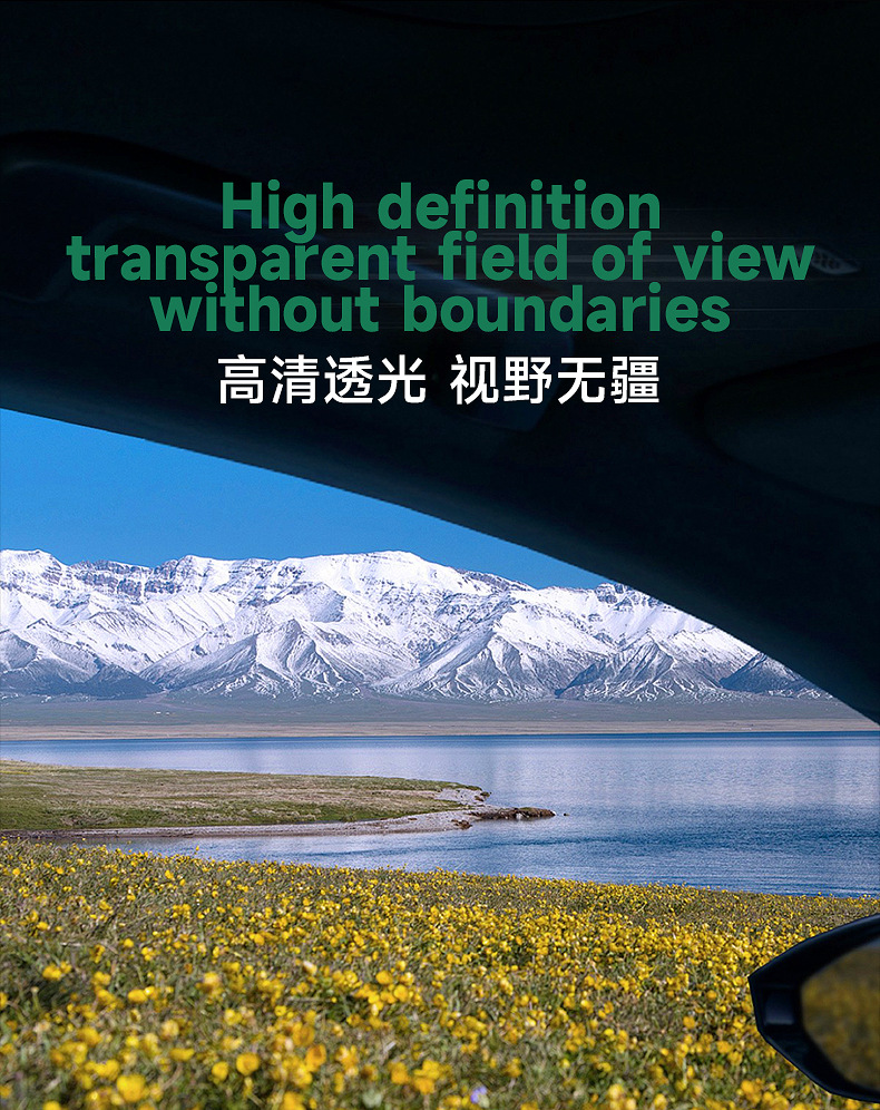 Car Pet Window Glass Film, Heat-Insulating Solar Film, Explosion-Proof, Sun Protection, High-Definition Car Heat-Insulating Film, Anti-Ultraviolet