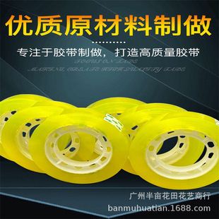 ͸���z��С���z�l�����W���Ì��z��12mm��խҎ�������������и�