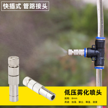 �͉�����F�����^�������F���m�Bֳ�����ӝ񽵜ؚ�ܿ��΢�F����