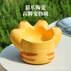 喵仙儿陶瓷碗猫咪吃饭罐头零食冻干餐盘矮脚猫爪型猫碟盘子宠物碗