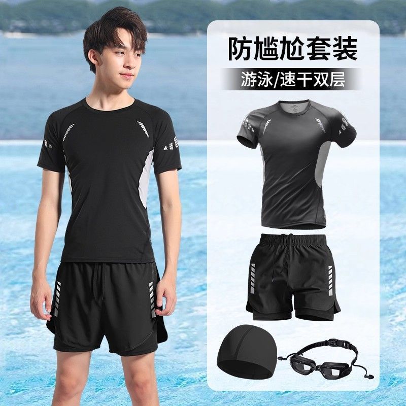 Men's Swimwear Set Adult Swimming Gear Full Set Anti-Embarrassment Swim Trunks 2026 New Model Youth Hot Spring Top