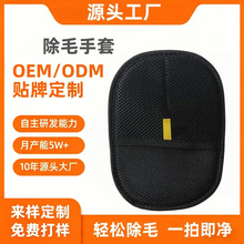 �����o늳�ë�����p��ˢë����ëˢ���׌���ë�l�������S��ֱ�N