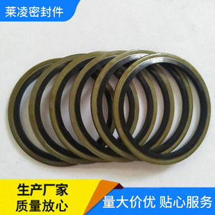Combination pad JB982-77 can be opened. Ding Qing rubber fluorine rubber phosphating combination washer