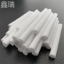 吸水定制适配通用型棉芯