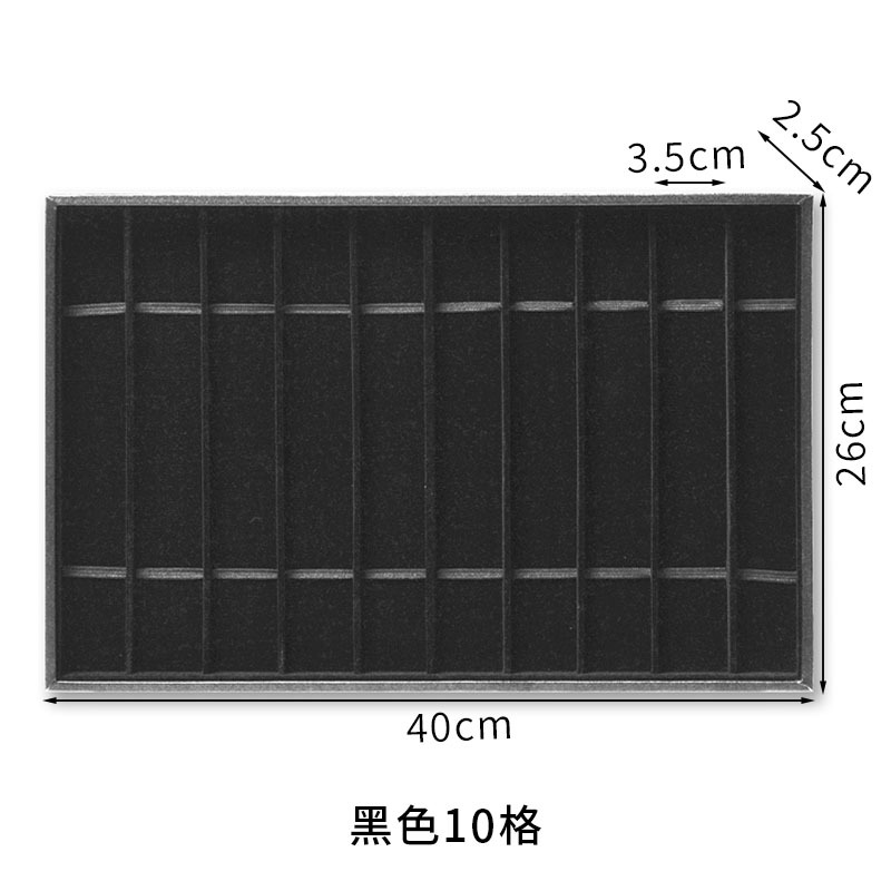 手表盘_0006_组 5