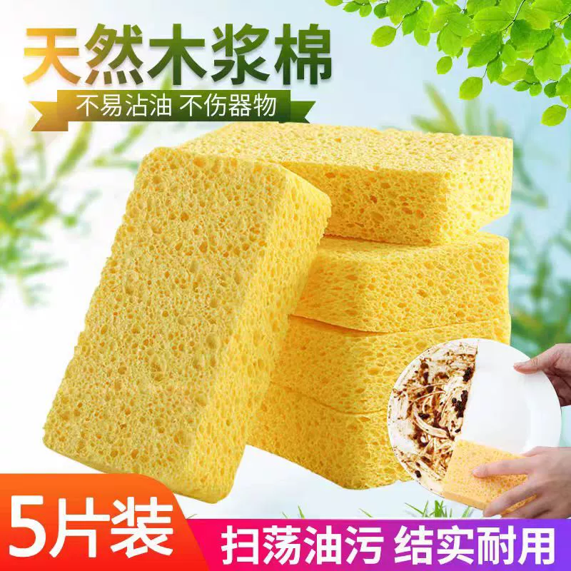 Органическое многофункциональное Bath sponge?
