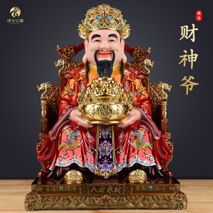 ��ؔ�������~��ؔ���N��ؔ������ù��˾����_�I�ͶY����ؔ