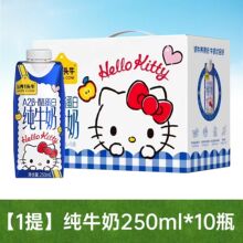 �J�BA2&beta;-�ҵ���Hello Kittyţ��250ml*10�ЌW������̿ɐۺ��b