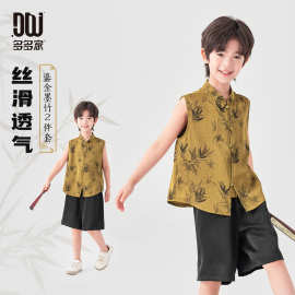 多多家墨竹男童立领套装夏季国风新中式马甲背心儿童短裤两件套