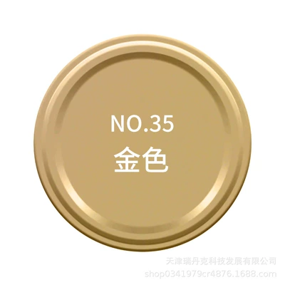 Zhongshan Datian Self-Painting Hand Avtomobil boyası - no35-gold-bottle-spray-paint