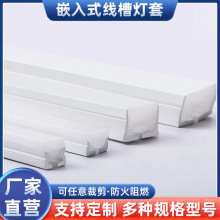 LED���Թ��z���׹�Ƕ��ʽ���۟��׷��wʽ�w�������z�޺��