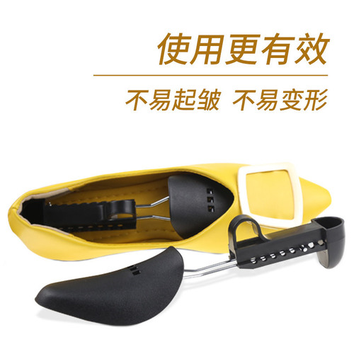 Cross-border supply unisex plastic adjustable shoe last shaper stretcher shoe stretcher anti-warp shoe stretcher for dress shoes and athletic shoes