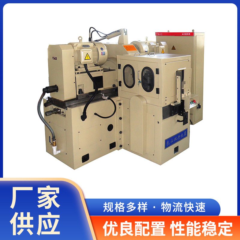 M7650B High Precision Automatic Surface Grinder Double End Grinder Guide Slider Processing Horizontal Axis Double End Grinder