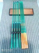 碳素 鱼竿 支架 抄网 竞技支架2.1米渔具鱼竿鱼饵垂钓用品