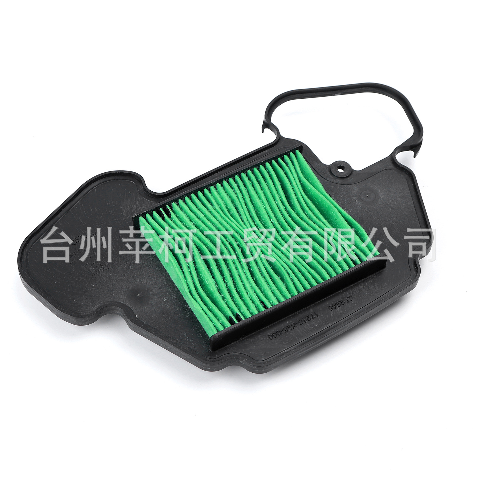 Fit for Honda Max125 Grom 2013-2019 motorcycle parts air filter