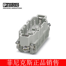 �����˹ �����о - HC-HS06-I-UT-M 7-12 - 1406534