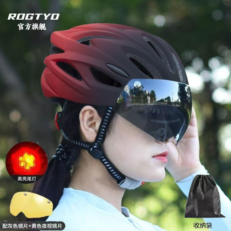 주야간 듀얼렌즈-[매력적인 레드 그라데이션-테일라이트 스타일] + 수납가방