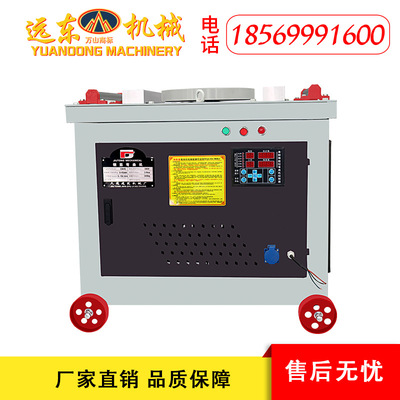 GW45 numerical control a steel bar Bending machine Guangyuan Round Rebar equipment Architecture Desktop a steel bar Bending machine