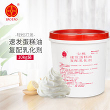 ��������Ş�꡿SP������10kg �����黯���ѻ�����������c���݄�