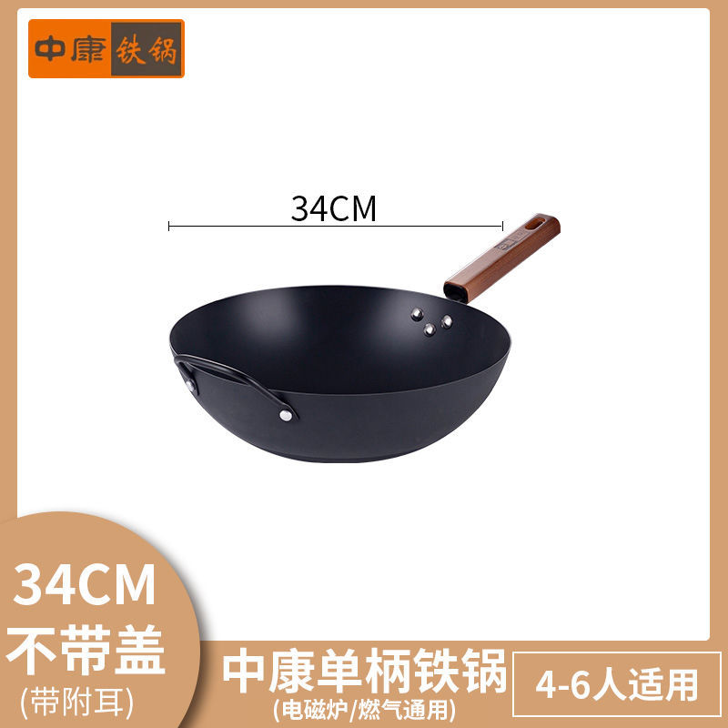 유니버셜 모델【】귀가 있는 34단 냄비