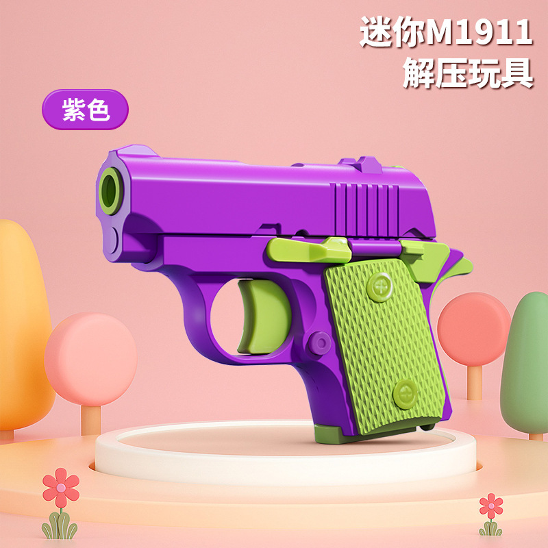 人気商品 重力1911ピストル 減圧逆吹き戻り式ピストル ミニニンジンピストル ミニニンジンナイフ 減圧玩具|undefined