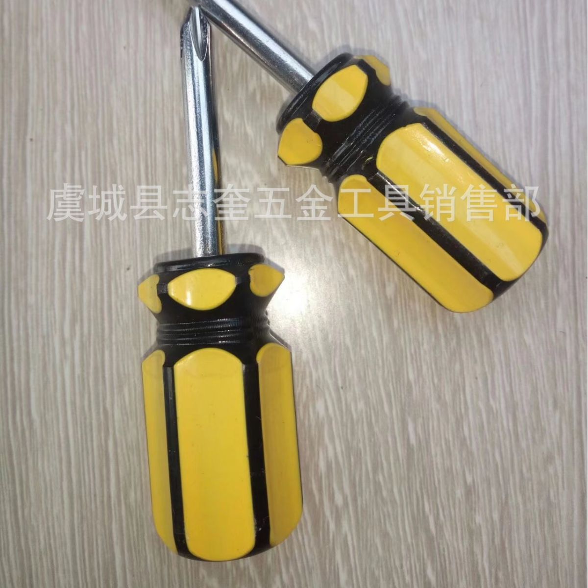 Factory wholesale small turnip screwdriver Phillips small screwdriver color bar screwdriver screwdriver screwdriver screwdriver