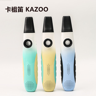 ��Ʒ���� KAZOO��̖����� ȫ���OӋ ����ǻ ������ �״��׌W���l