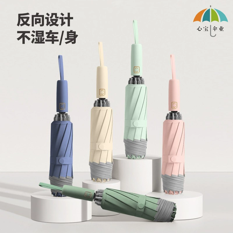 Зонт IL6 для мужчин, большой, усиленный, утолщенный, ветроустойчивый, обратного сложения, для двоих, усиленный, ветроустойчивый