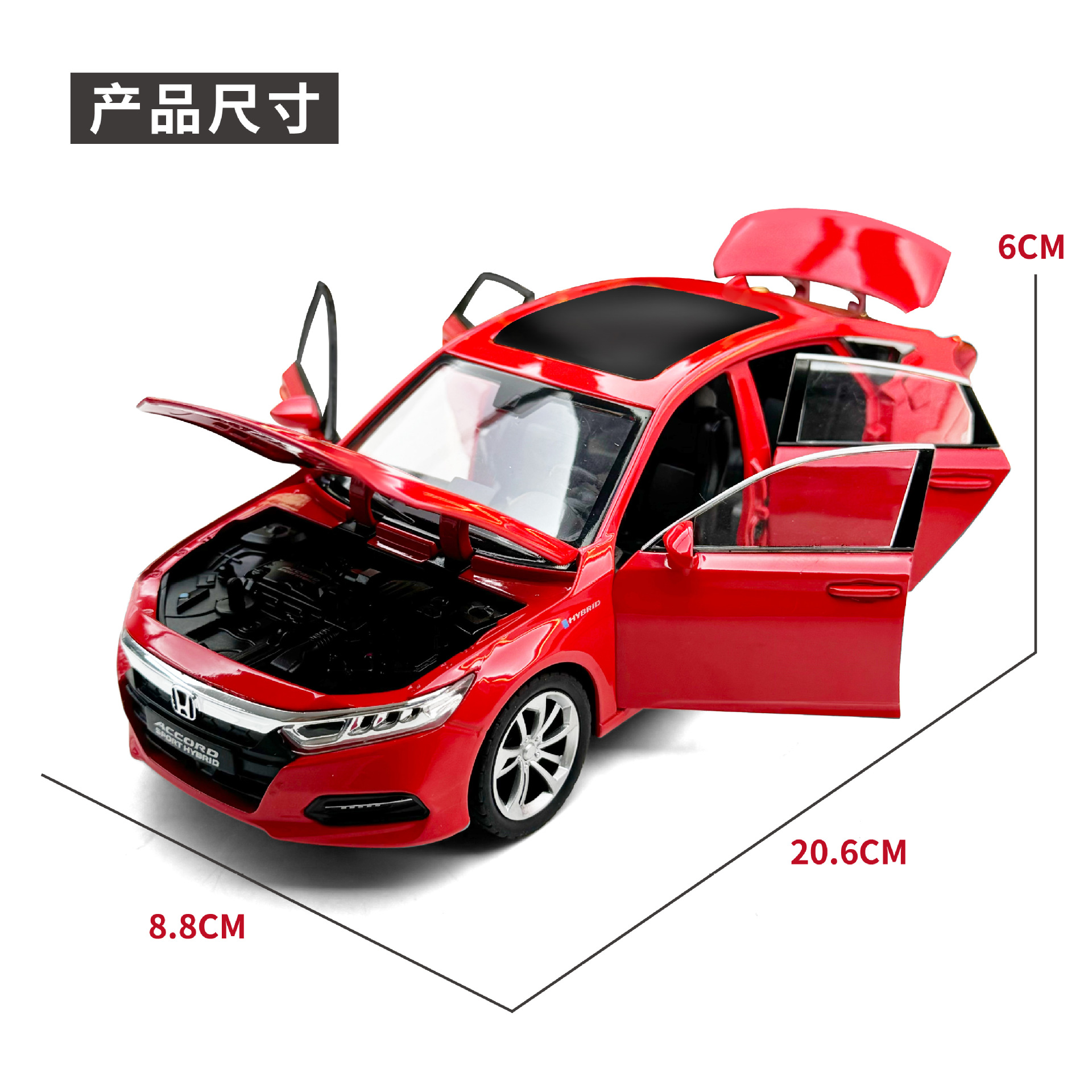 Coche a modelo de coche 1:24 coche de aleación Honda Accord de décima generación con sonido y luz, coche de juguete, modelo de sonido