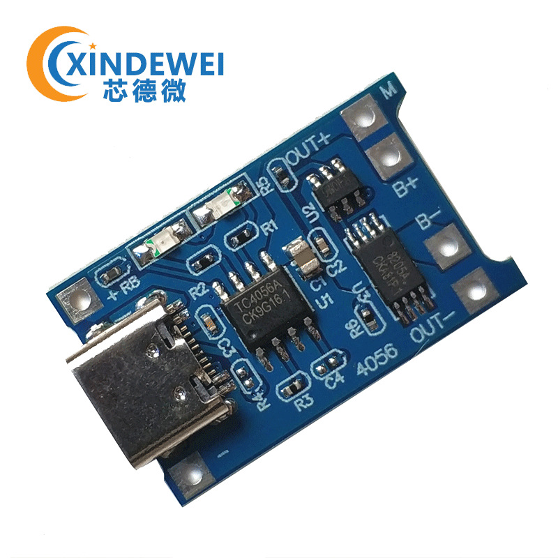 TP4056 1A锂电池充电板模块 TYPE-C USB接口充电保护二合一 模块