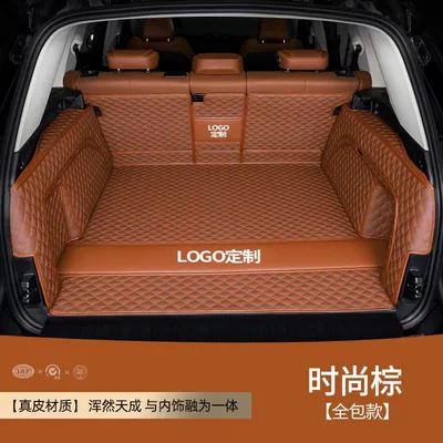 A-Class Eqceqagla Trunk Mat – Trunk Mat - brown-model-full-leather-surround-high-end-quality-mercedes-benz-a-class