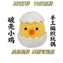 �S��ë���h���ƚ�С�u���ë�������ֹ���ͨ�ɐ�С�S�u耳׿���ż