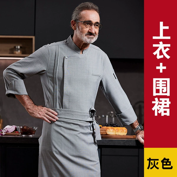 2431 Gray-long sleeves + apron