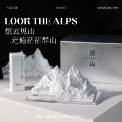 雪山拡香石無火香薫アルプス山脈車載置物家庭用室内石膏アロマ卸売り代発