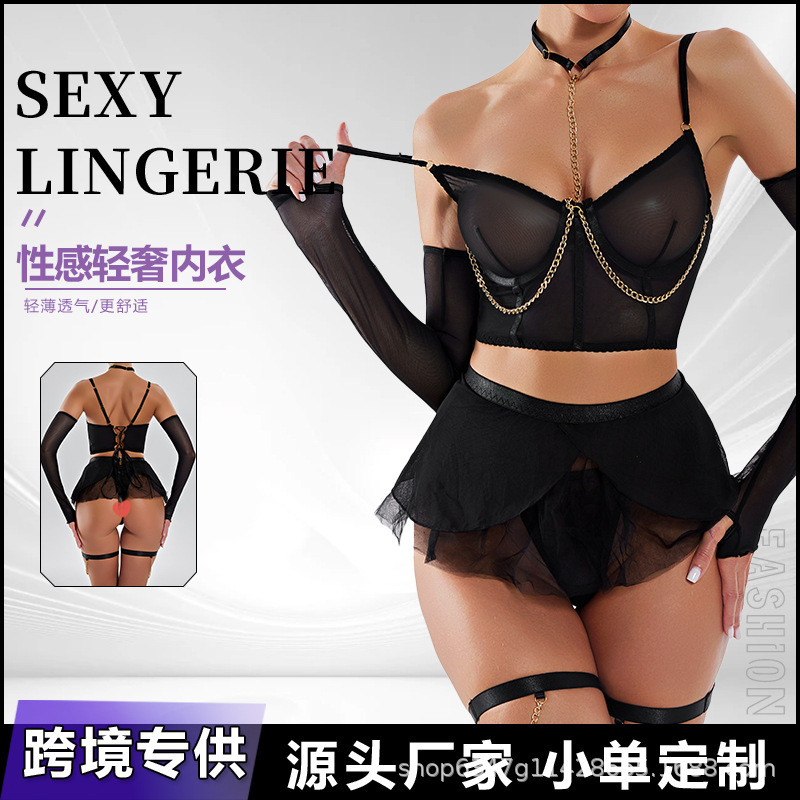 European and American Hot-Selling New Sexy Ultra-Thin Mesh Lingerie Set for Women with Halter Neck Chain, Gloves, and Leg Rings, Five-Piece Set