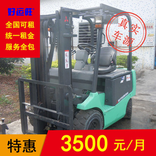 ����3��ƽ����ʽ늄Ӳ�܇�������U����FB30