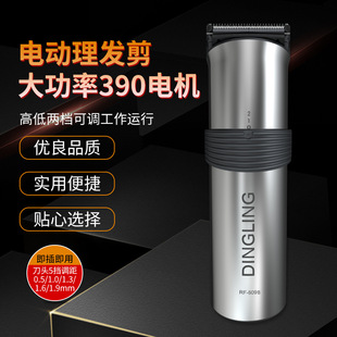 �F؛609B-USB��Ƽ��ߵ̓ən���{������Ƽ��l���˴��������
