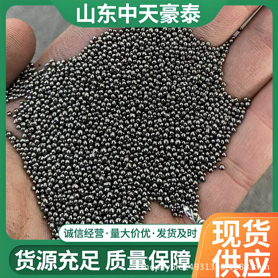 抛光铅粒金属高纯工业级高密度0.5-60mm球形铅耐磨实心配重防辐射