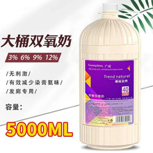 ���S�p���̴�Ͱ�l�����l�ꌣ�ÜغͲ��̼��^ƤȾ�l��Ư�۴����H