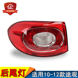 �m��10-12�Ͽ�;�^��β������ ��ƽ���󏝟���x܇��;�^β������