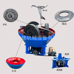 �Vɽϡ�F���ټӹ����C �x�V�칯����C ����1100��݆���әC�O��