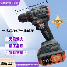 21Voˢ荸ܴʶ๦늄ݽzùI ֘