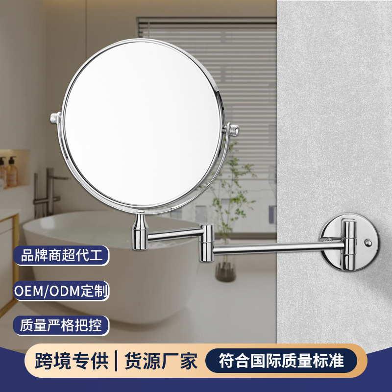 Bathroom metal telescopic folding wall beauty mirror vanity mirror double-sided enlarged bathroom wall mirror makeup mirror