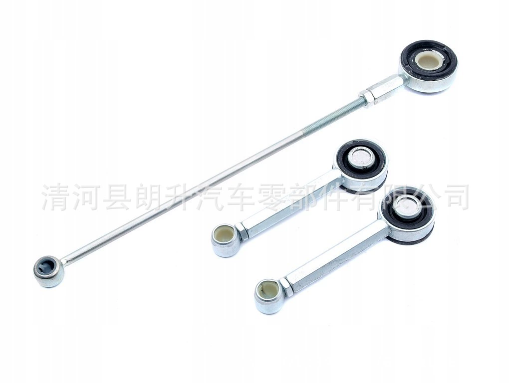 Применимо к знаку Citroen переключение флюгасов 2452.91 245247 2454E6