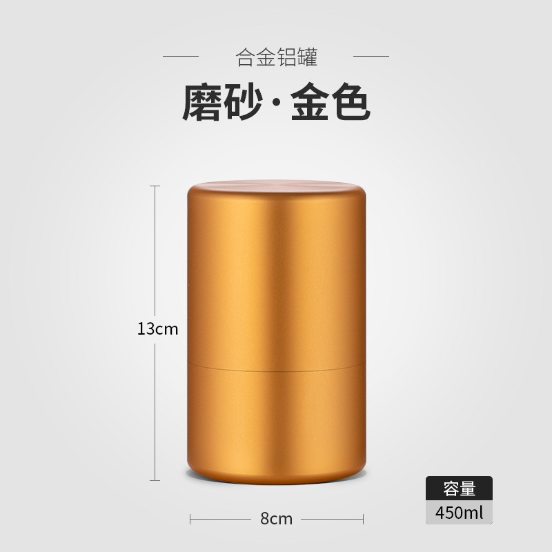 Gran frasco de metal sellado de aleación de aluminio de titanio tarro de té de acero inoxidable Cubo de té de estilo japonés almacén de té de amortiguación