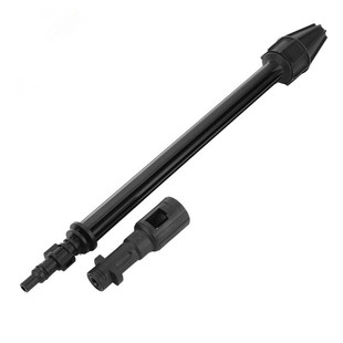 Turbine boom high-pressure nozzle car wash water gun rotating water adaptation Karcy household cleaning machine K2 ~ K7