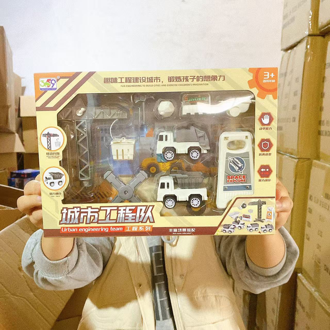 Coches de ingeniería de retroceso juguetes de retroceso coches de reclutamiento regalos de intercambio de puestos de juego de caja de regalo ferrule al por mayor