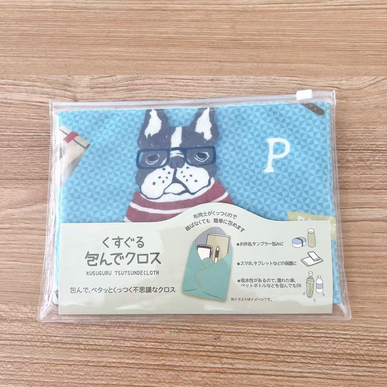 4acb93f524942d4987c4f785ecd481