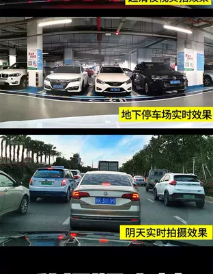 Dash Cam Rearview: Other Driving recorder