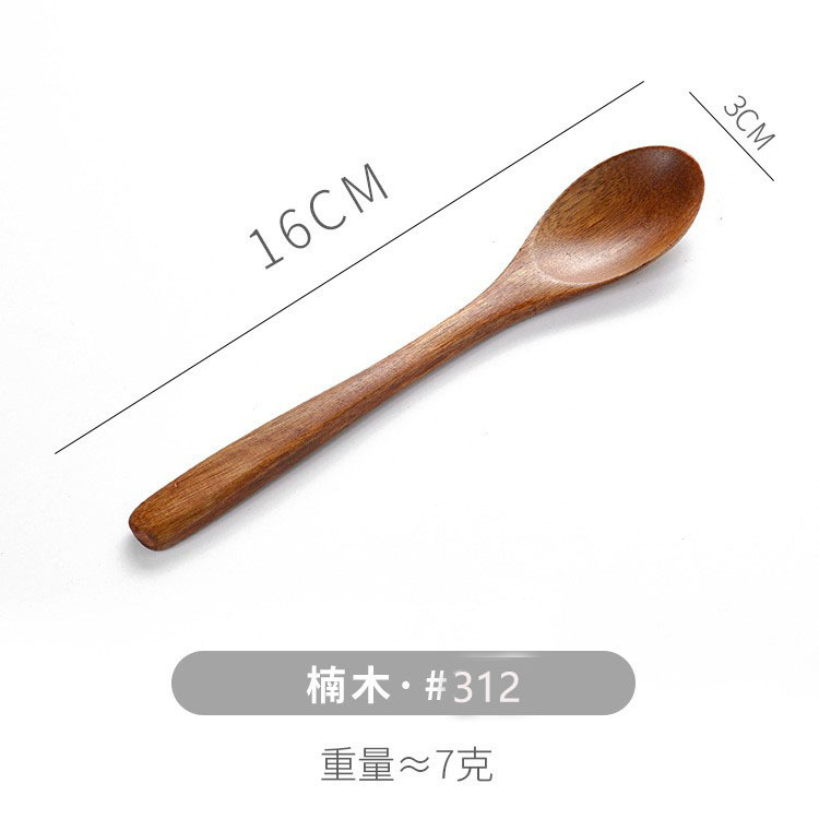 Venta al por mayor cuchara de miel de madera cuchara de helado postre cuchara de madera mango largo de arroz cuchara vajilla pequeña cuchara de madera